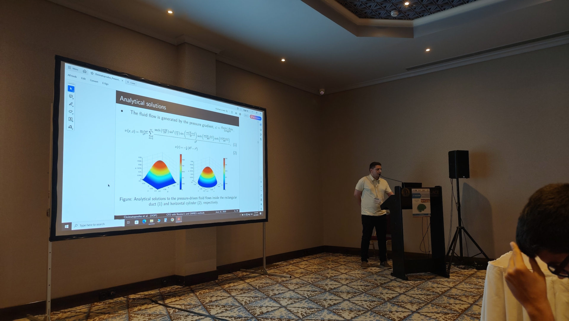 Συμμετοχή στο 1st HICOMP Conference